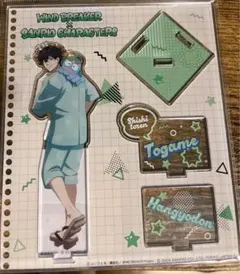 Wind Breaker x Sanrio アクリルスタンド 十亀条