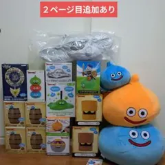 ドラゴンクエスト7 ふくびき所スペシャル A賞〜G賞フルコンプリート28