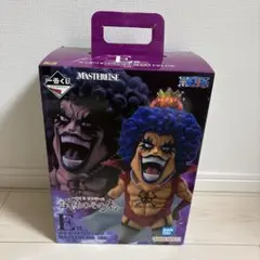 一番くじ ワンピース 試練のその先へ E賞 エンポリオ・イワンコフ