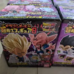 ドラゴンボール 超戦士フィギュア 8 全10種セット