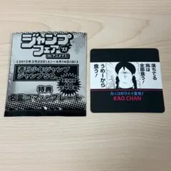 2026年最新】名言コマ入りプレートの人気アイテム - メルカリ