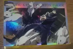 呪術廻戦　ファントムパレード　ポートレートポスター　伏黒恵