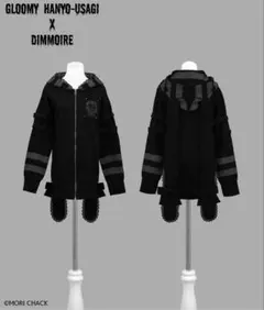 2026年最新】DimMoire グルーミーの人気アイテム - メルカリ