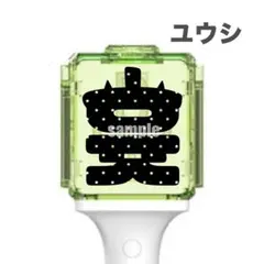 a様 リクエスト 2点 まとめ商品