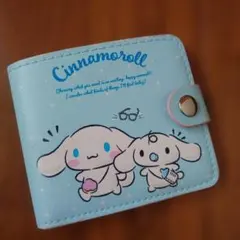 シナモロール財布