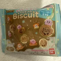 星のカービィ　マスコット＆ビスケット 6.ワドルディ（すわり）