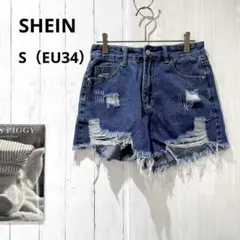 【SHEIN】 ダメージデニムショートパンツ S フリンジ裾