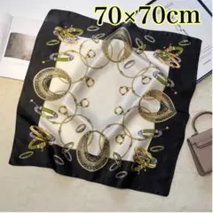 スカーフ　シルク調　正方形　70×70 黒　ブラック　おしゃれ　新品　韓国