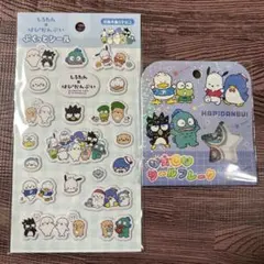 はぴだんぶい　ぷくっとシール　おはじきシールフレーク