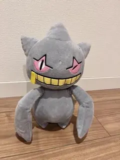 ジュペッタ ぬいぐるみ ポケモン　ポケットモンスター Pokémon