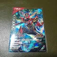 ガンバレジェンズ 仮面ライダーゼッツエクスドリーム LR