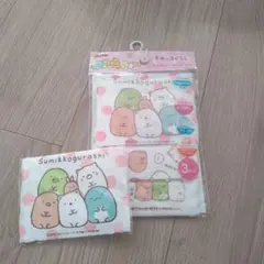 子供 ガーゼマスク 給食マスク 抗菌 すみっコぐらし 4枚 まとめ売り