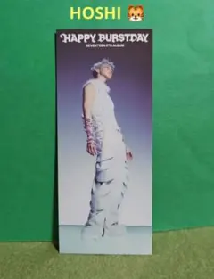 SEVENTEEN セブチ HOSHI ホシ アクリル キーホルダー - メルカリ