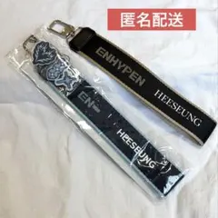 ENGENE ヒスン MULTI STRAP ストラップ 2点セット