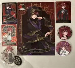 ツイステ リドル まとめ売り ハーツラビュル寮