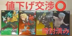 僕のヒーローアカデミア フィギュア GIGO限定 4種 開封済み 箱あり