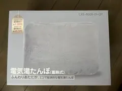 Item thumbnail for item f2f751e6-e160-4a2b-9eb4-1ca6d359ec74