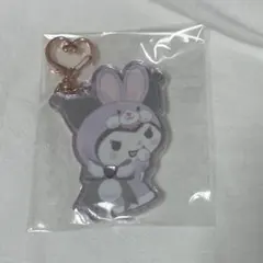 サンリオ クロミ キーホルダー