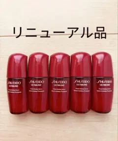 資生堂　アルティミューン　パワライジング　セラム　10ml×5本　(最新)のサムネイル