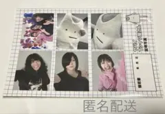 ヤバイTシャツ屋さん ヤバT 証明写真風ステッカー
