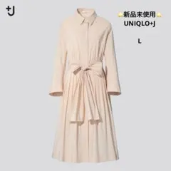 新品未使用　UNIQLO+J ベージュ　タックシャツワンピース　リボンベルト　L