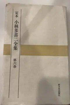 Item thumbnail for item 2b880450-7f30-48db-b9cf-a04a2ff1d4cb