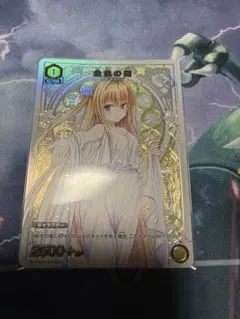 ユニオンアリーナ ToLOVEる 金色の闇 ヤミ パラレル 1枚