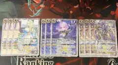 バトルスピリッツ アテナパーツ 3種各3枚セット