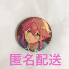 あんスタ 桃李 缶バッジ フィーチャー2