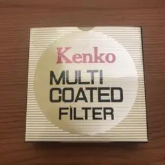 値下げ!! Kenko MULTI COATED FILTER 52.0s