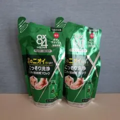 8x4 MEN ボディウォッシュ 薬用 つめかえ用 2個セットのサムネイル