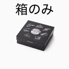 Item thumbnail for item 559c759c-5c92-4a60-ada5-a2069659e4c2