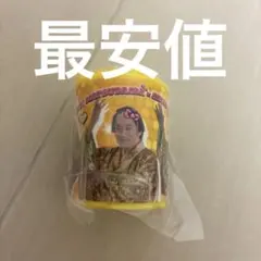 Item thumbnail for item 8d2bea3d-1285-4a78-bf30-77d8bd80ec84