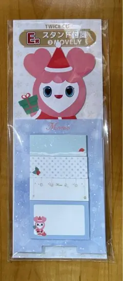 TWICE抽獎 E賞 立式便條紙 Momo