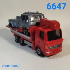 こみちのこみち様 リクエスト 10点 まとめ商品