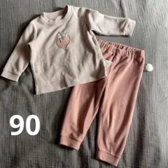 Item thumbnail for item 2a855b5a-12f4-42da-9e58-60ad2204a02b