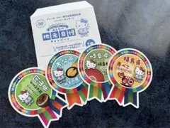 Item thumbnail for item ac6feaf0-cfb8-4c55-b4b3-684a8783db05