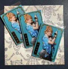 ミュージカル刀剣乱舞ウエハース　浦島虎徹3枚セット