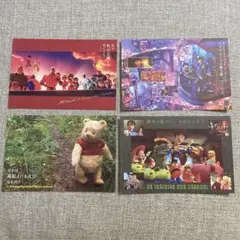 映画キャラクターポストカード4枚セット
