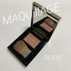 マキアージュ　チークカラー　RD312 チーク　ブラッシュのサムネイル