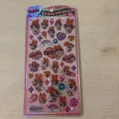 うるちゅる　パワパフガールズ
