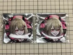 シクフォニ オシカツ 暇72 缶バッジ 2点セット