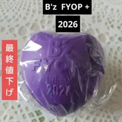 B'z LIVE-GYM 2026 FYOP+ リラクゼーションハート ガチャのサムネイル