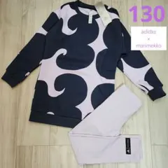 ☆新品タグ付き☆アディダス マリメッコ キッズ 上下セット130cm