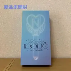 2026年最新】中島健人 ペンライトの人気アイテム - メルカリ