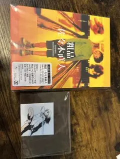 粗品　佐々木直人 (初回限定盤 CD＋2DVD)