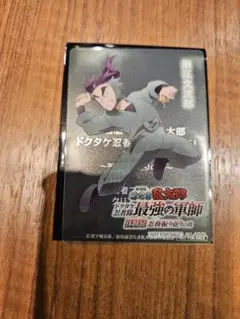 忍たま乱太郎 体験展 入場特典クリアカード