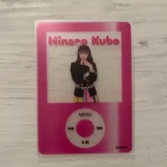 Item thumbnail for item 22be88c3-a348-4802-9110-c152058c8902