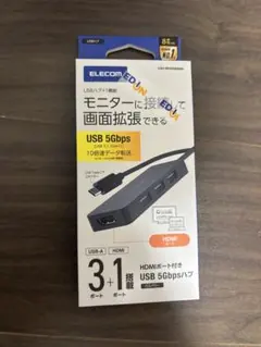 ELECOM USBハブ U3H-MH3006BBKのサムネイル