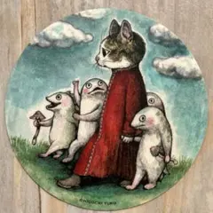 Item thumbnail for item 19d8e1bc-1238-494e-af88-64e0a46d6089